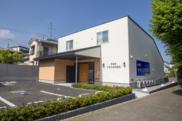 【公式】<メモワール提携式場>横浜市緑区の直葬・1日葬・家族葬は「やすらぎの邸宅 十日市場」