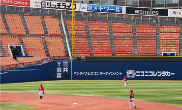 横浜DeNAベイスターズ